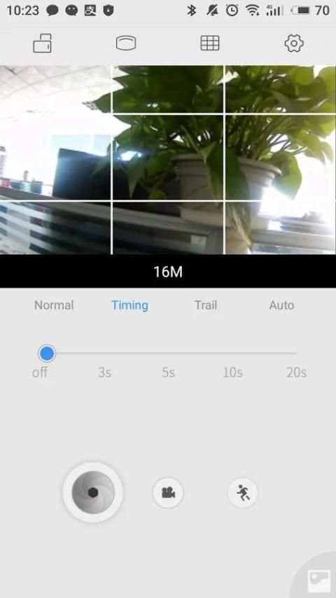ActionDV screenshot 4