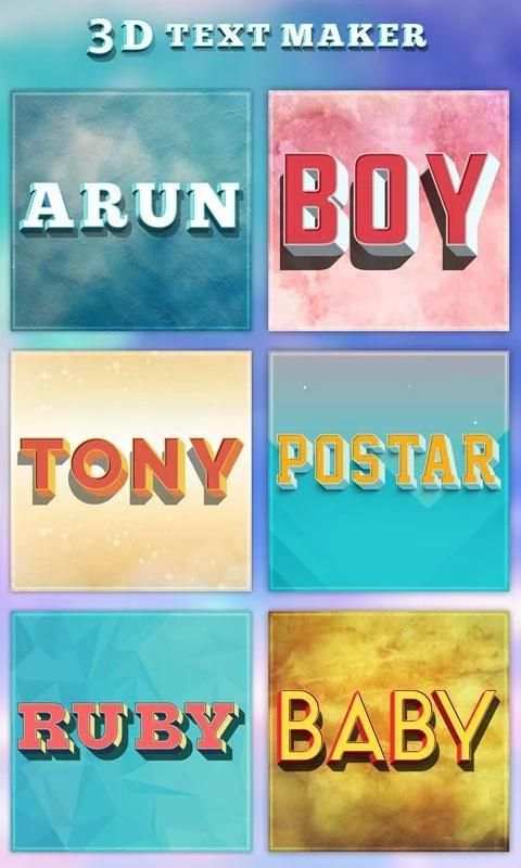 3D Text Maker 4 تصوير الشاشة