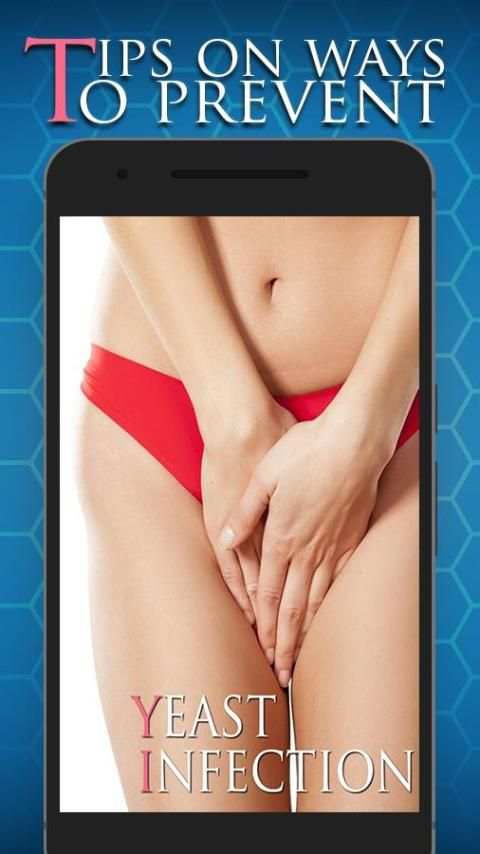 Yeast Infection 2 تصوير الشاشة