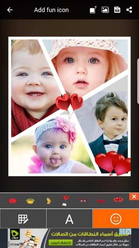 photo collage appcola скриншот 4