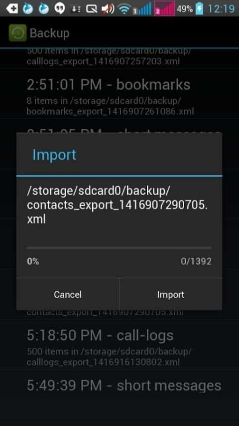 Backup Contact/Sms/Call Logs скриншот 3
