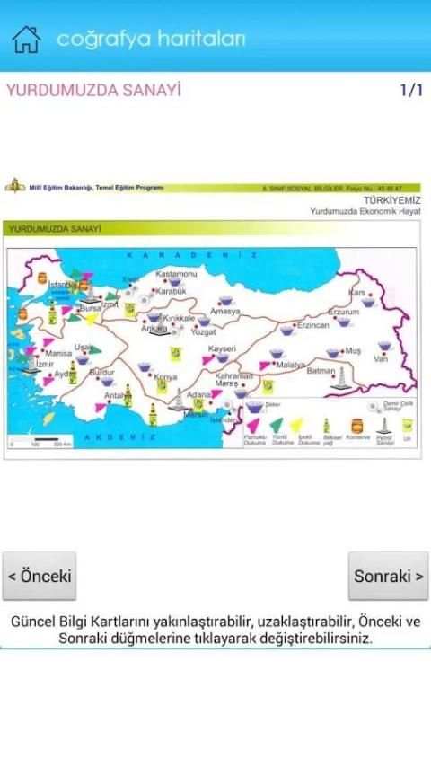 Coğrafya Haritaları скриншот 1