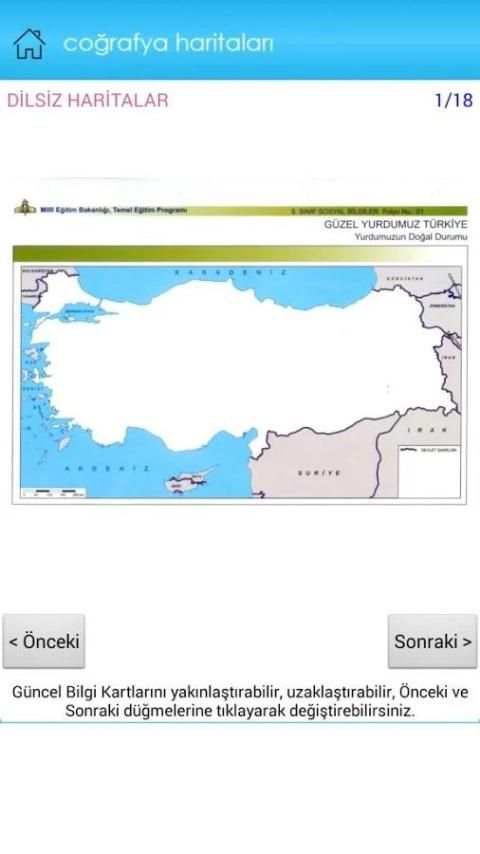 Coğrafya Haritaları скриншот 4