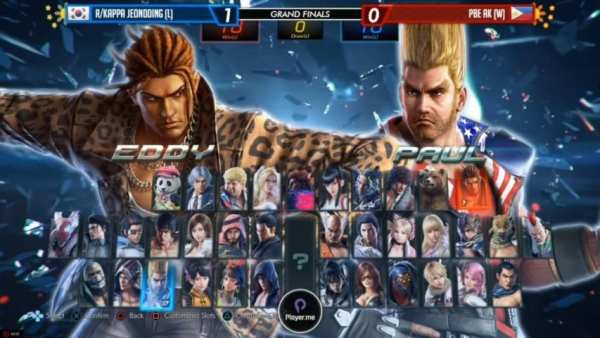 Hint Tekken 7 screenshot 4