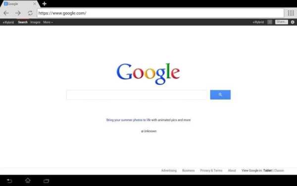 Rapid Browser Pro скриншот 2