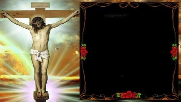Christian God Photo Frames 4 تصوير الشاشة