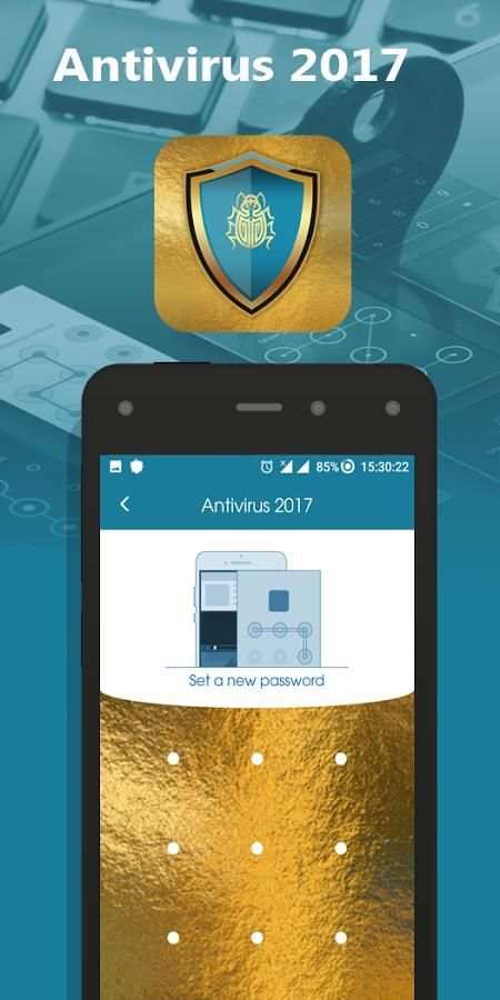 Antivirus 2017 screenshot 1