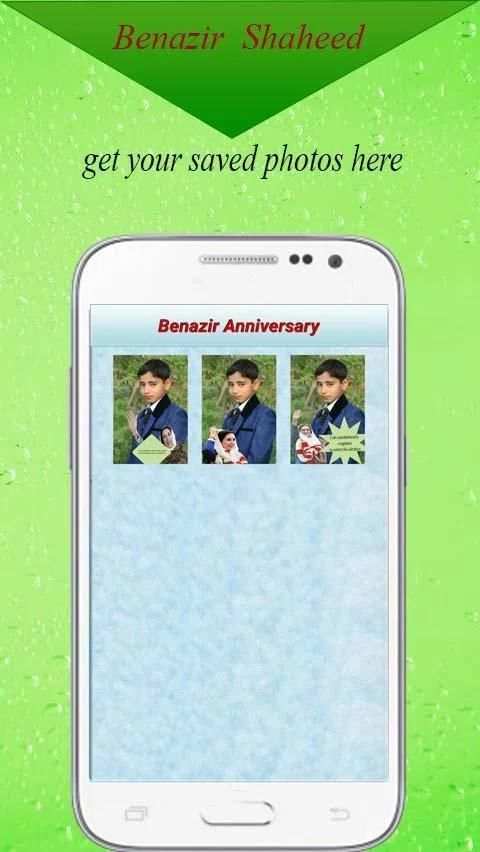 27 December Benazir Bhutto DP Photo Frame Editor screenshot 2