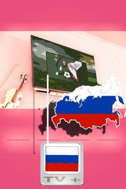 Guide pour TV info sat Russie screenshot 1