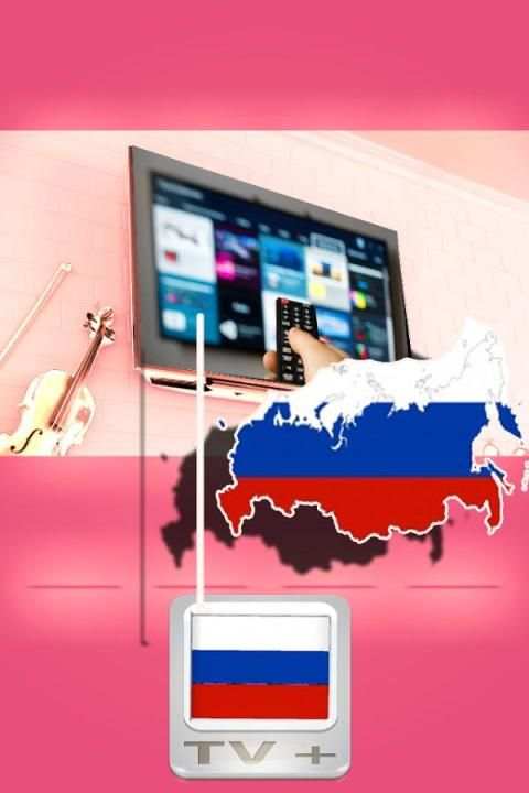 Guide pour TV info sat Russie screenshot 3