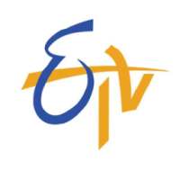ETV India أيقونة
