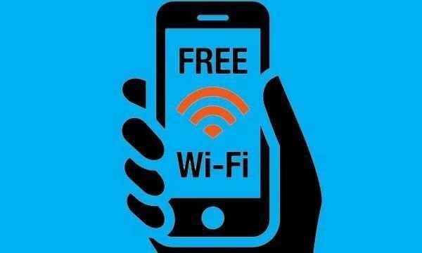 Free Wi-Fi Portable Hotspot screenshot 2
