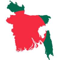 Map of Bangladesh - মানচিত্র on 9Apps