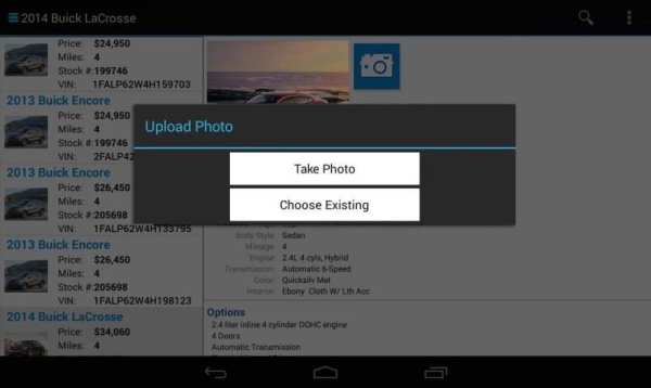 VinConnect 3 تصوير الشاشة