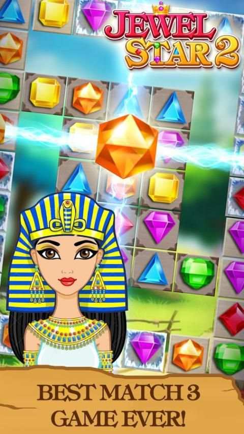 Jewels Star 2 скриншот 4