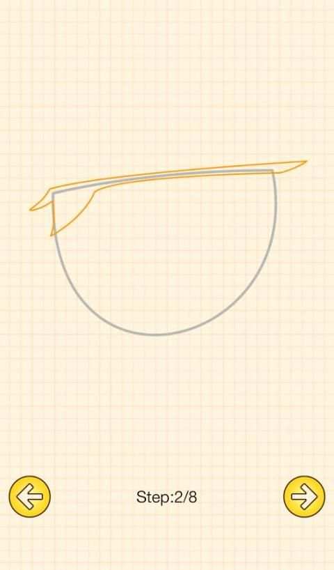 How To Draw Anime Eyes 4 تصوير الشاشة