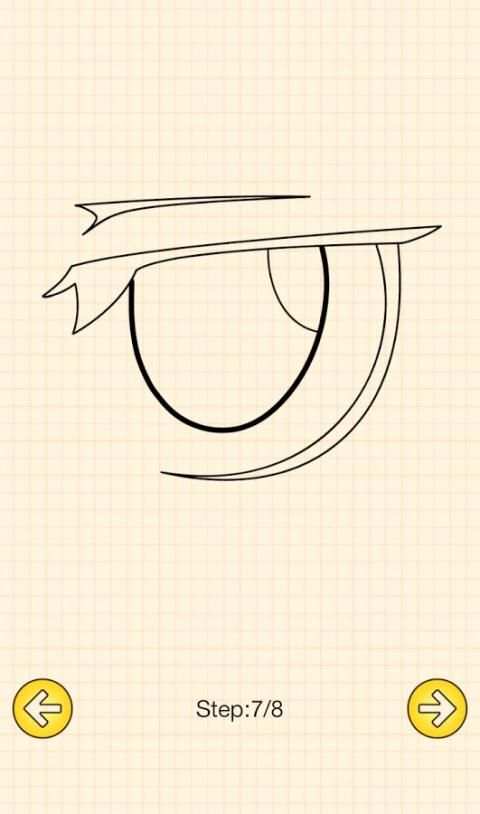 How To Draw Anime Eyes 2 تصوير الشاشة