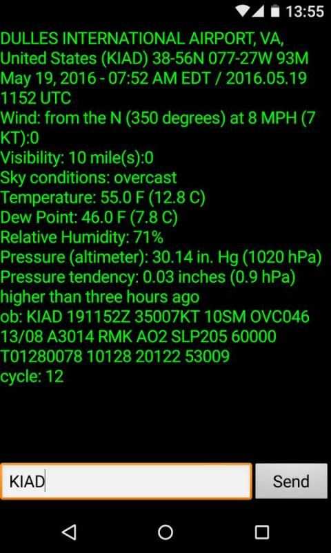 METAR 5 تصوير الشاشة
