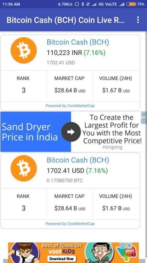 Bitcoin Cash (BCH) Coin Live Rate in INR And USD screenshot 1