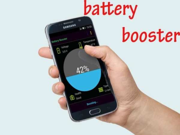 16 GB RAM booster 1 تصوير الشاشة