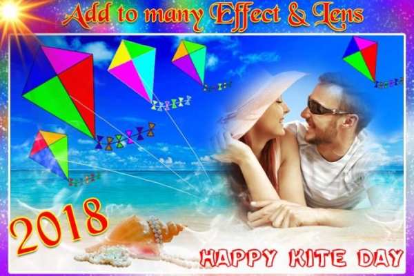 Kite Photo Frame скриншот 3
