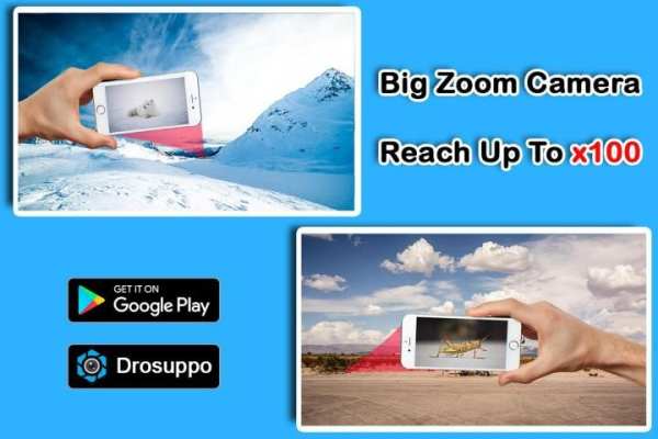Binoculars - Super Zoom Camera 1 تصوير الشاشة