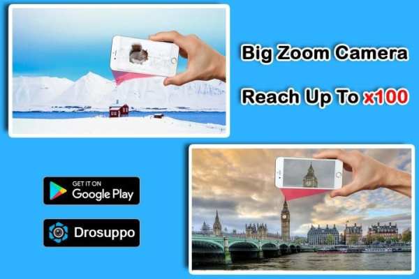 Binoculars - Super Zoom Camera 2 تصوير الشاشة