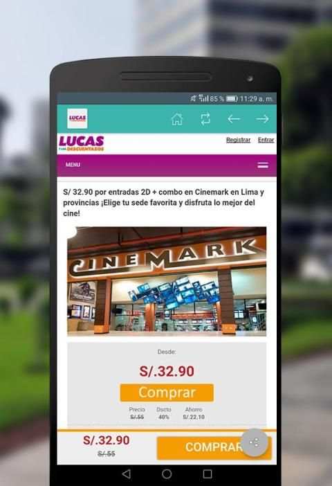 Lucas скриншот 2
