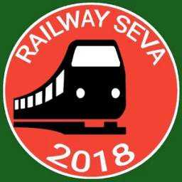 Railway seva 2018