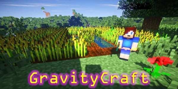 MOD Comes Alive screenshot 3