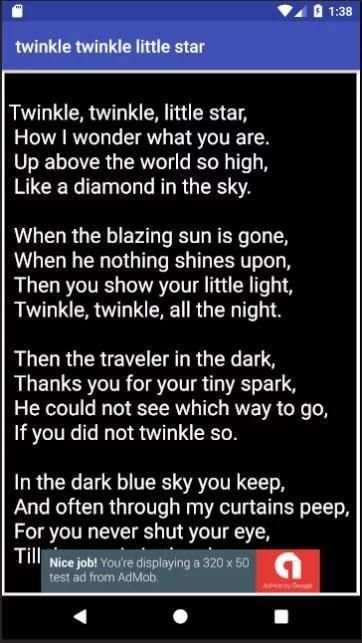 Gojol_Song_Lyric screenshot 1