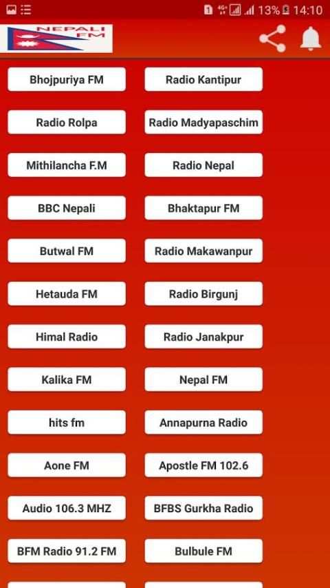 Nepali Radio F.M скриншот 8