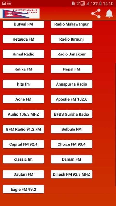 Nepali Radio F.M скриншот 3