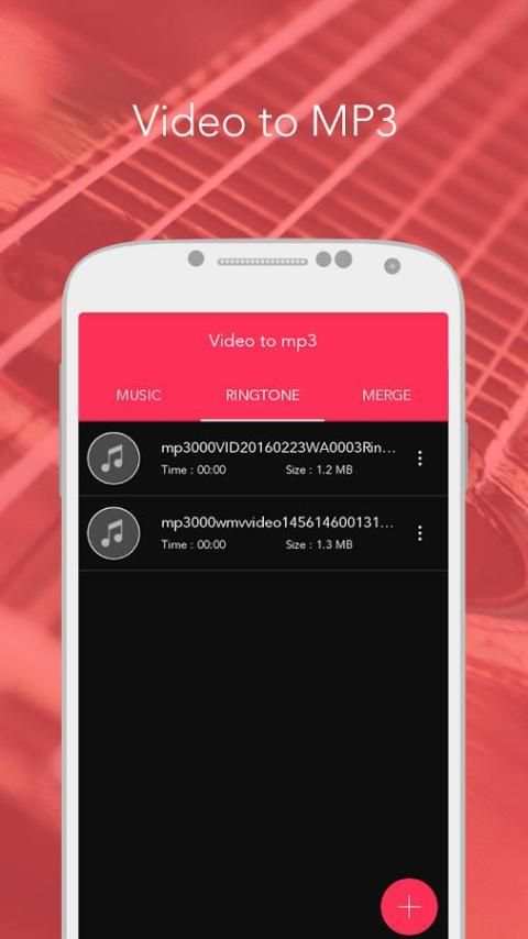 Video to mp3 1 تصوير الشاشة