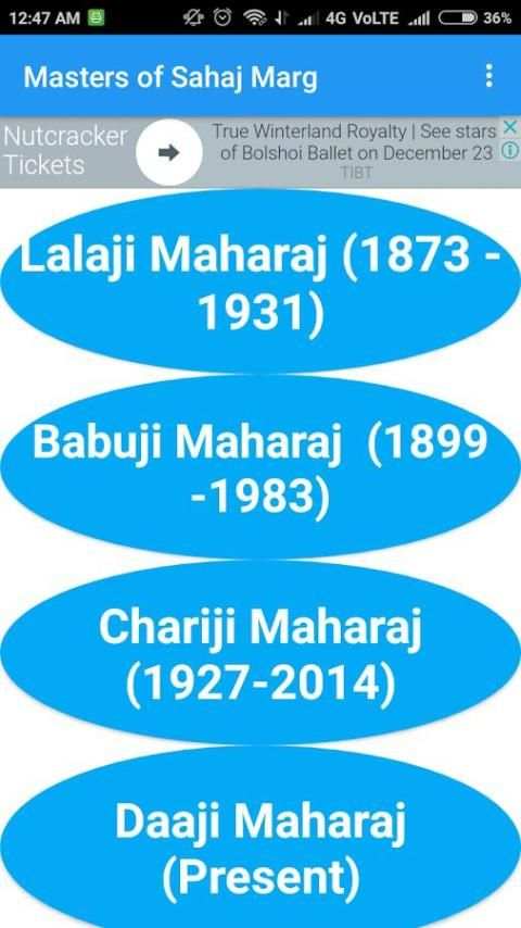 Sahaj Marg Basic Meditation Guidance App screenshot 1
