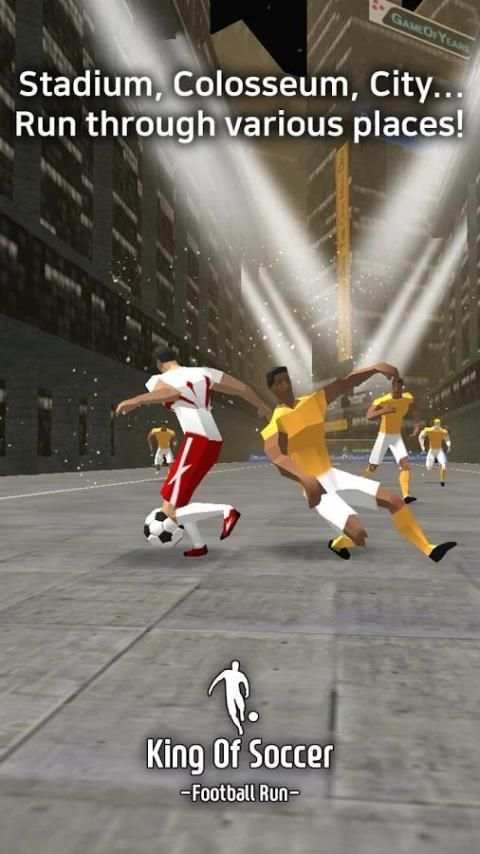 King Of Soccer : Football run 5 تصوير الشاشة
