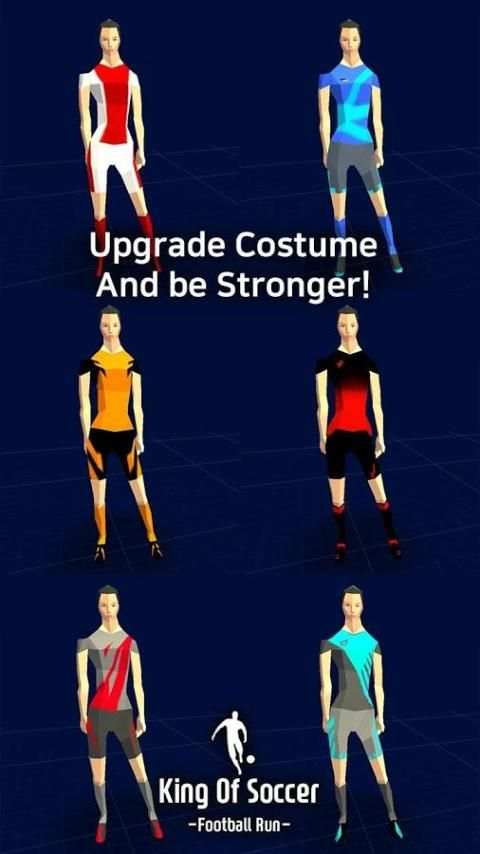King Of Soccer : Football run 3 تصوير الشاشة