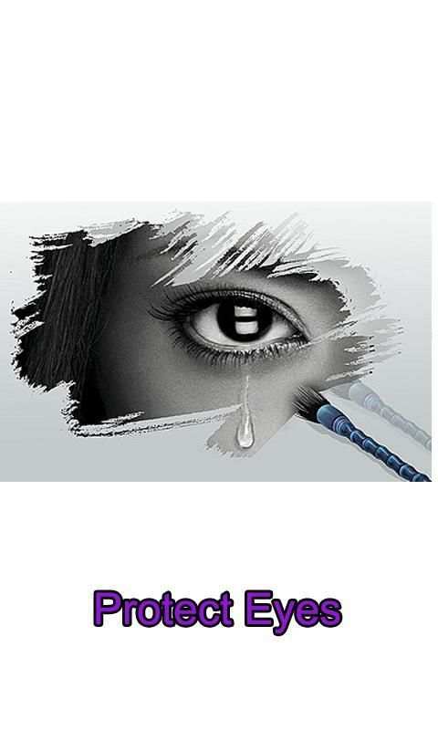 Protection Oculaire स्क्रीनशॉट 3