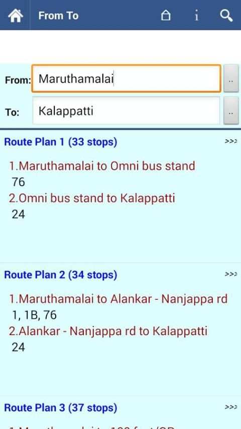 Coimbatore Bus Info скриншот 2