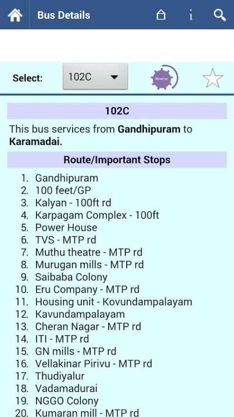 Coimbatore Bus Info скриншот 3