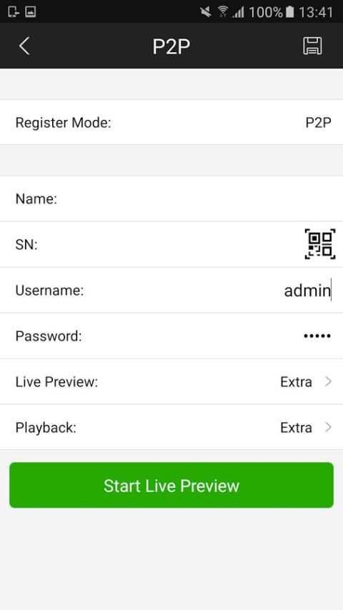 MMS screenshot 1