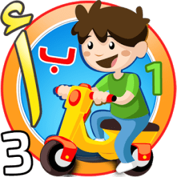 Arabic Alphabets icon