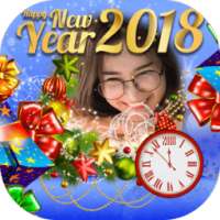 New Year 2018 Photo Frame
