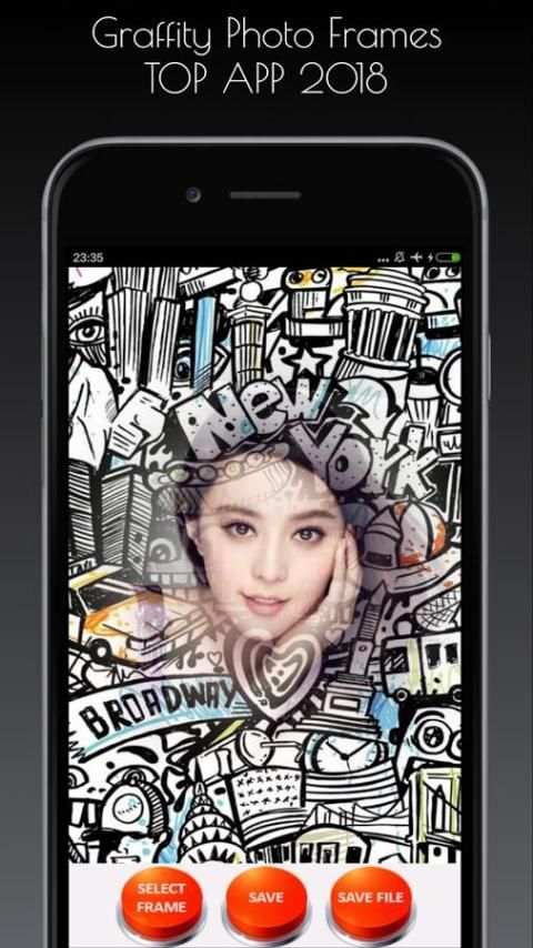 Graffity Photo Frames скриншот 2