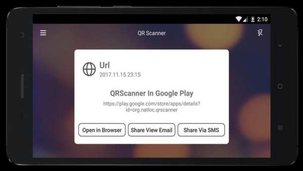 QR Scanner - FASTEST QRcode & Barcode screenshot 2