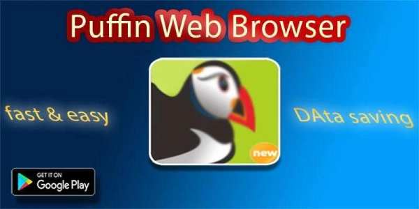 Guide For Puffin Web Browser скриншот 4