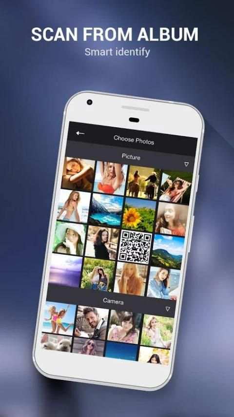 Barcode Scanner 2 تصوير الشاشة