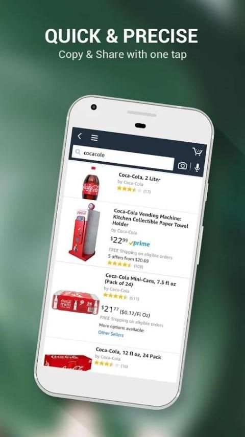Barcode Scanner 4 تصوير الشاشة