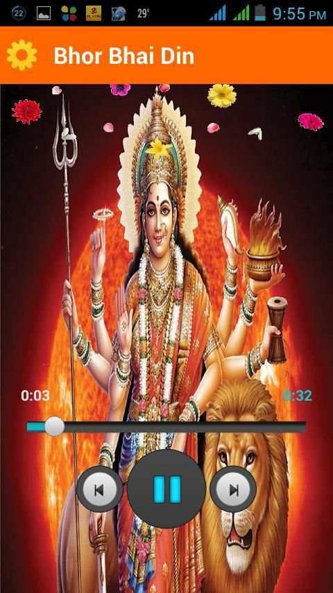 Durga Ringtones New скриншот 7