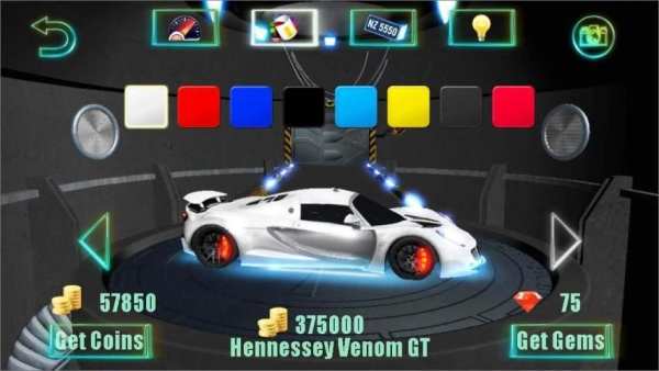 Racing in City скриншот 7